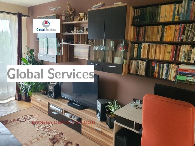 ������� 2-����� | Imot.bg � ����������� 1
