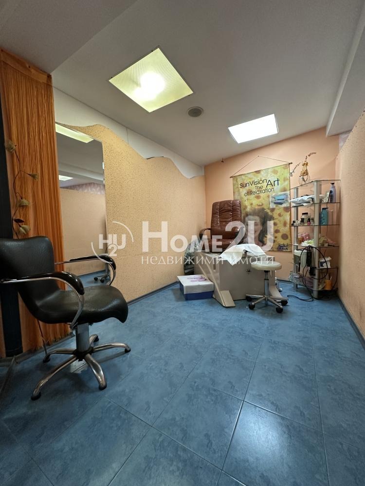 ������� ������� | Imot.bg � ����������� 8