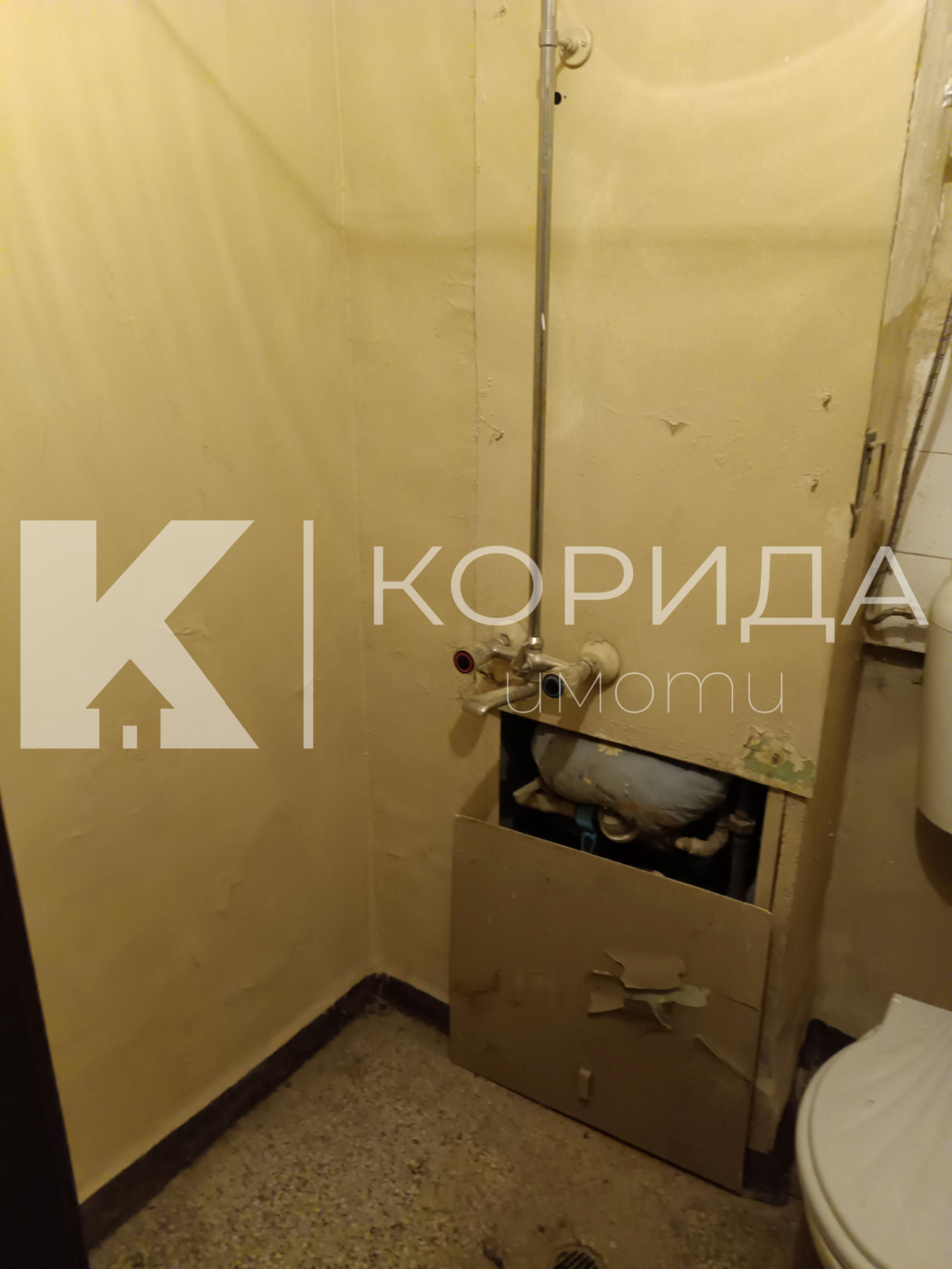 ������� 1-����� | Imot.bg � ����������� 9