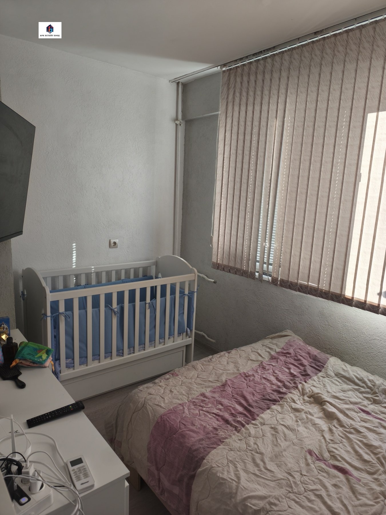 ������� 1-����� | Imot.bg � ����������� 4