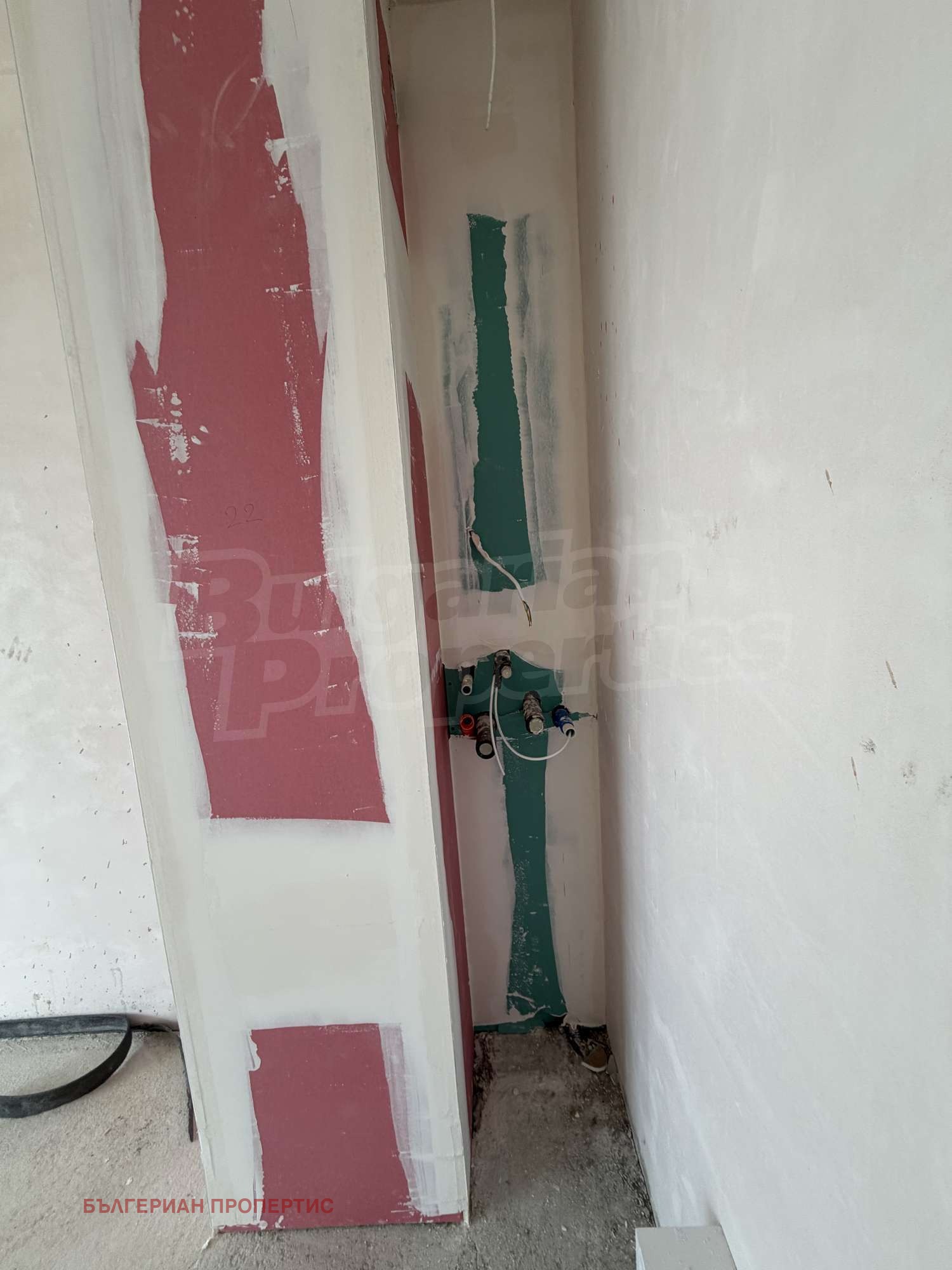 ������� 1-����� | Imot.bg � ����������� 5