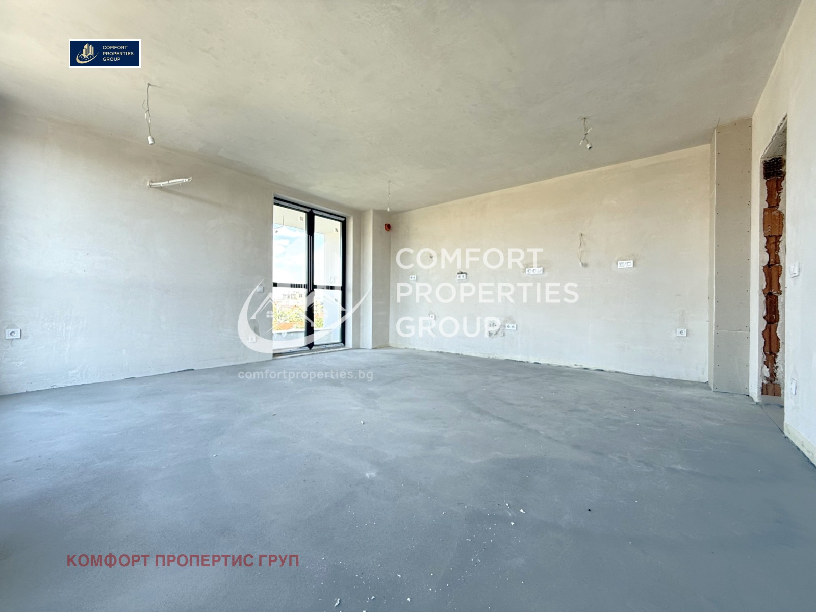 ������� 2-����� | Imot.bg � ����������� 5