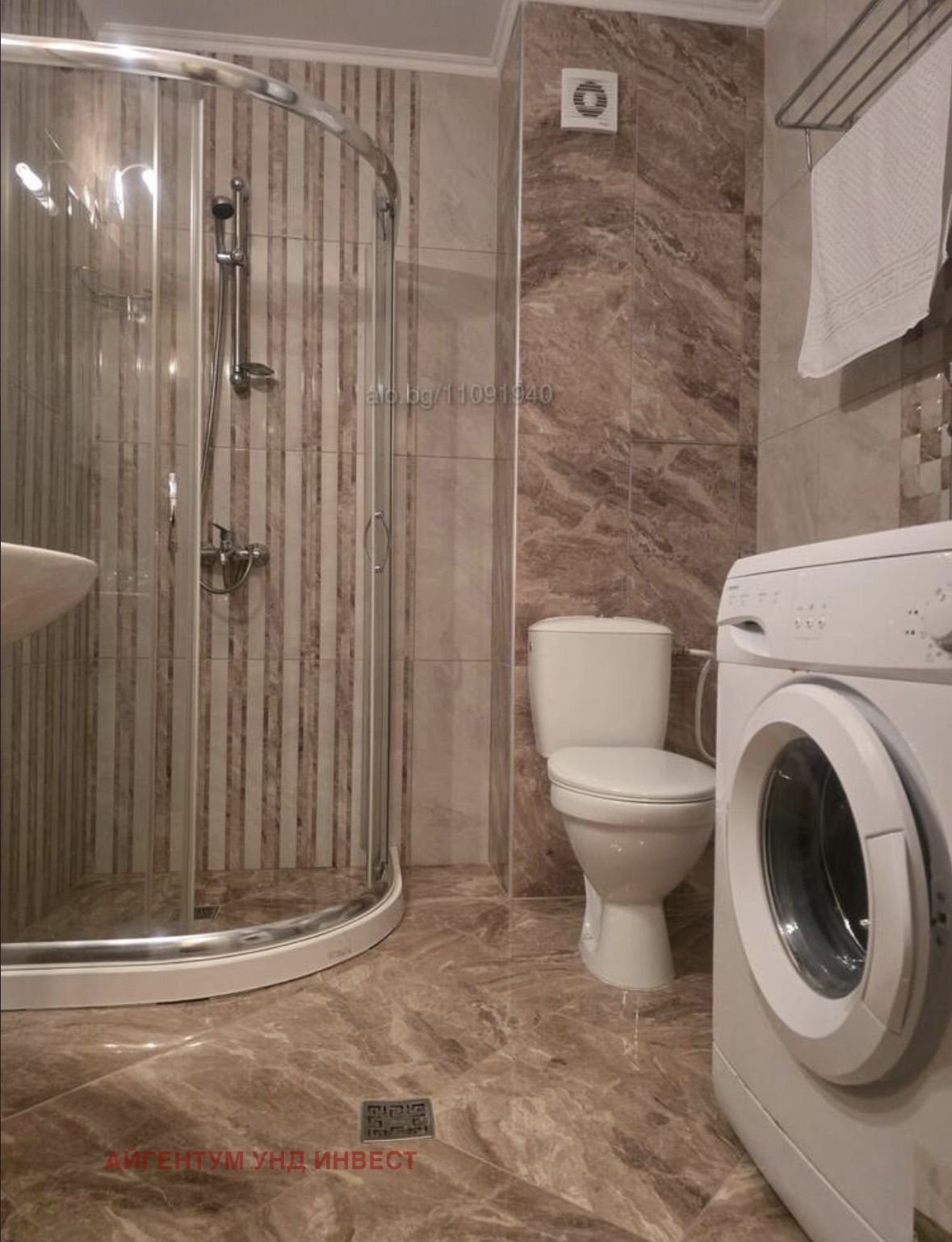 ������� 2-����� | Imot.bg � ����������� 10