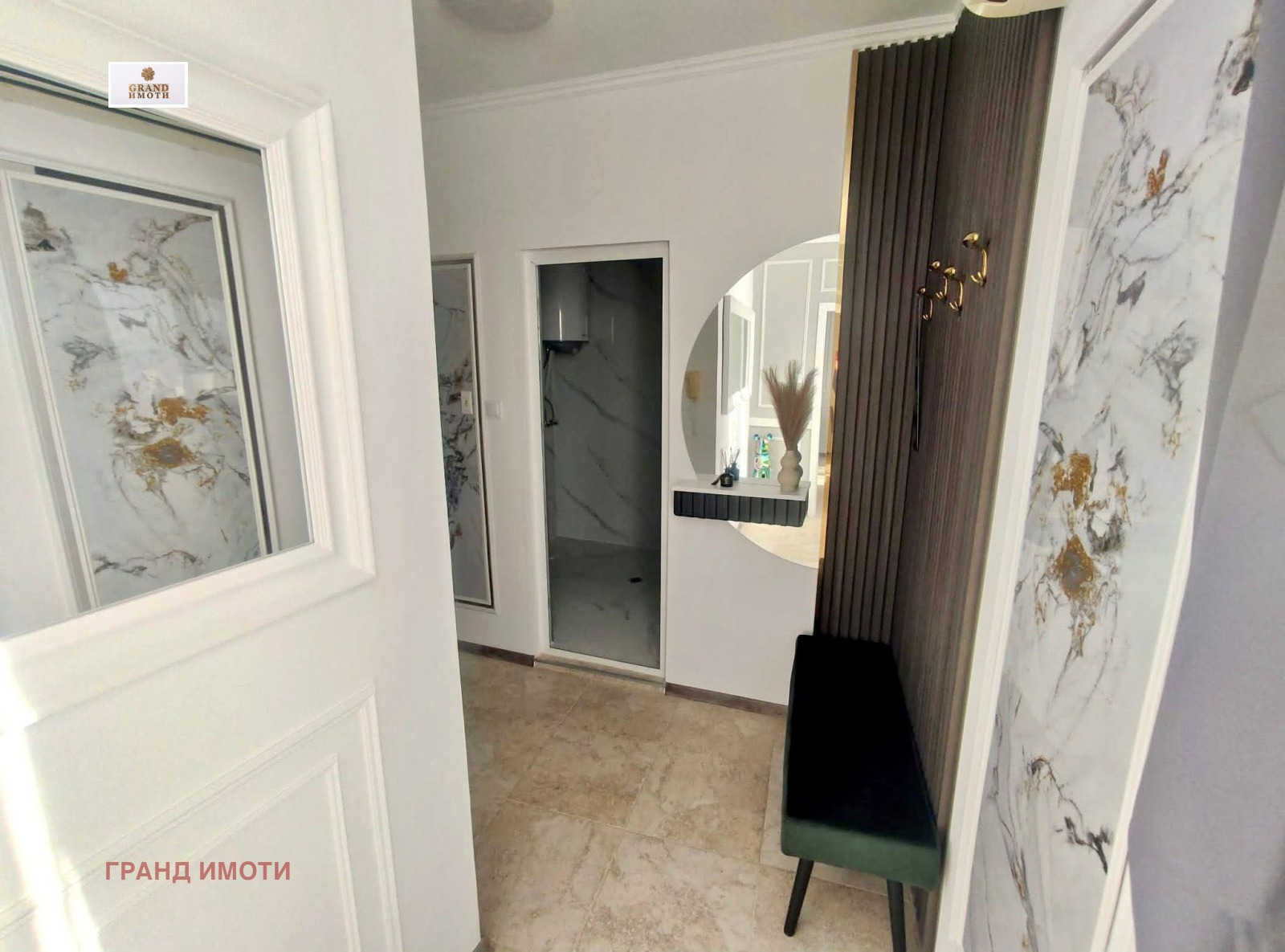 ������� 2-����� | Imot.bg � ����������� 5