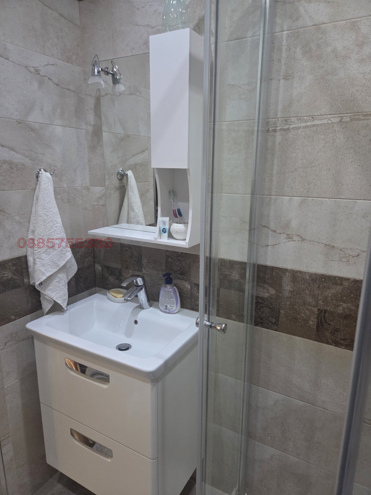 ������� 2-����� | Imot.bg � ����������� 2