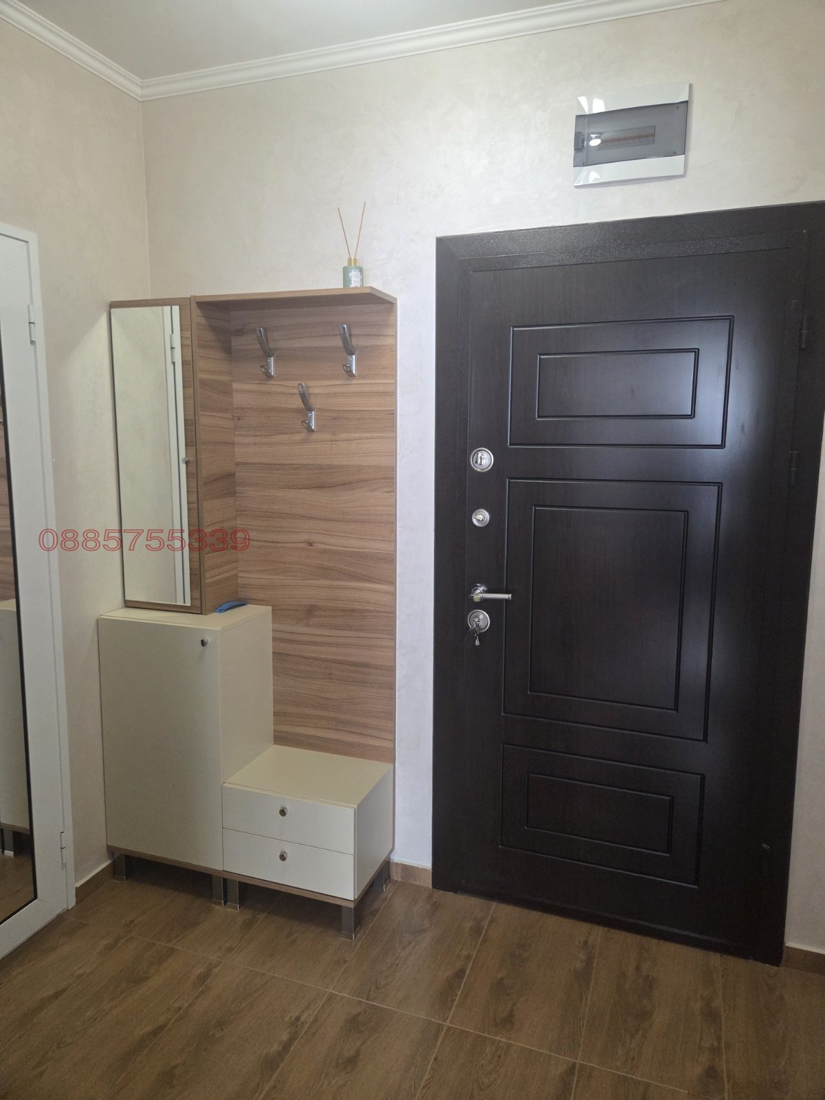 ������� 2-����� | Imot.bg � ����������� 4