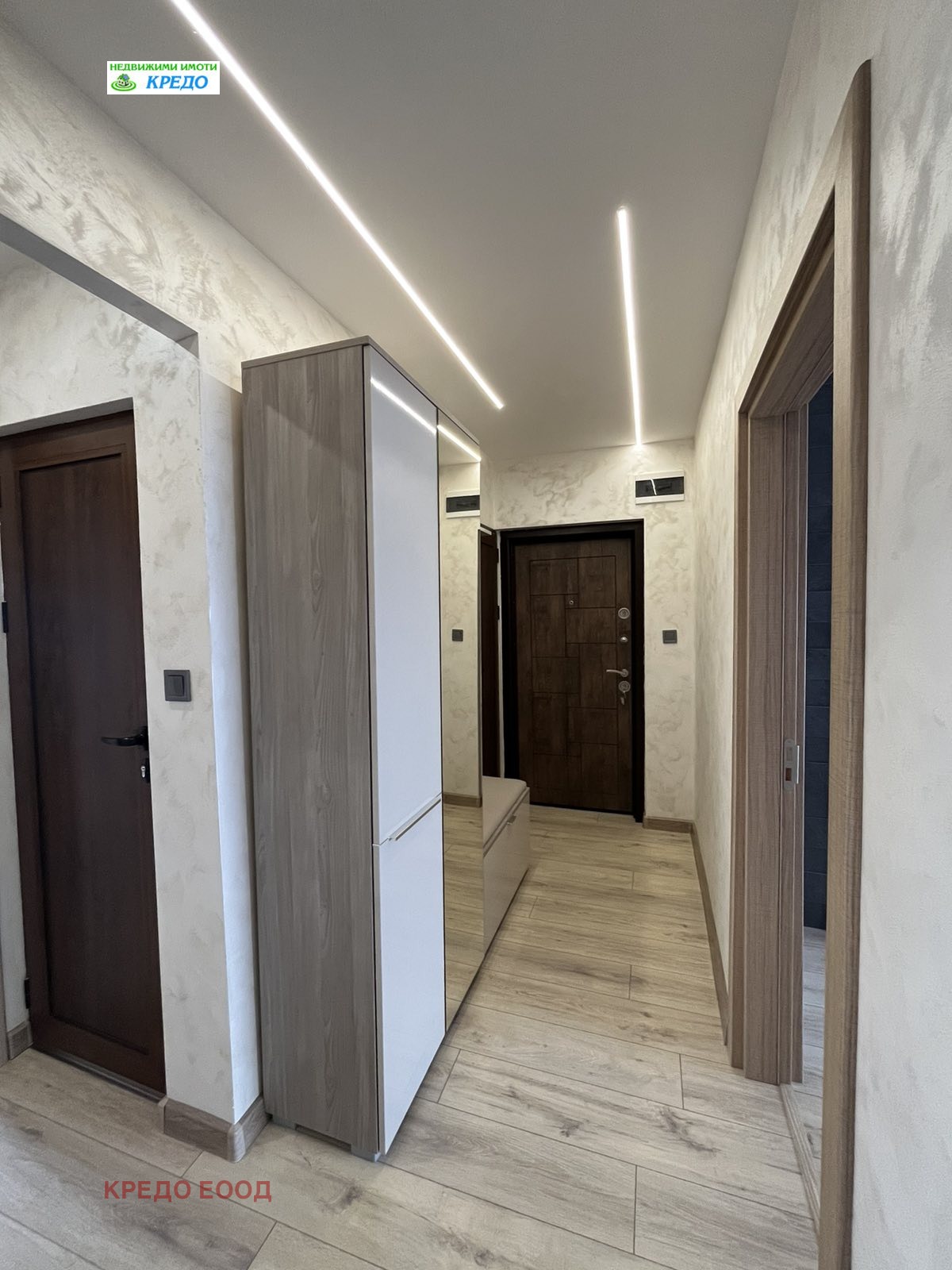 ������� 3-����� | Imot.bg � ����������� 3