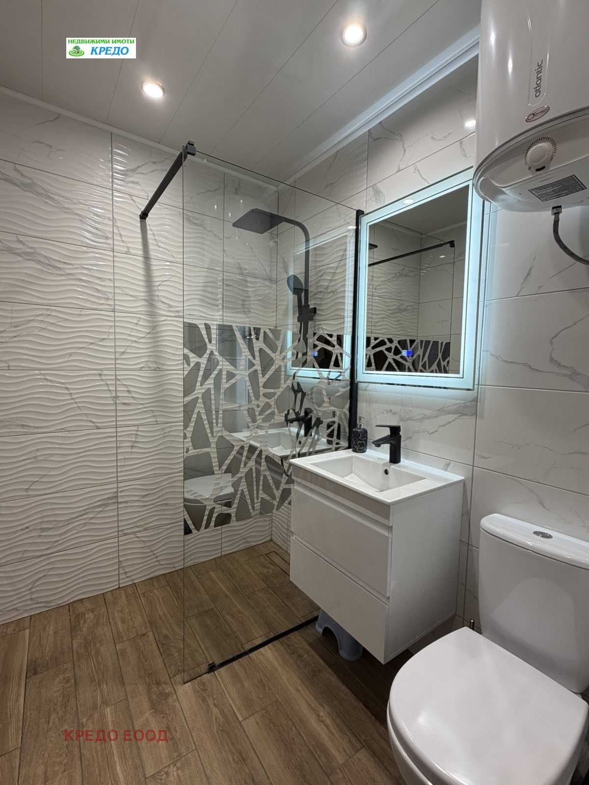 ������� 3-����� | Imot.bg � ����������� 7