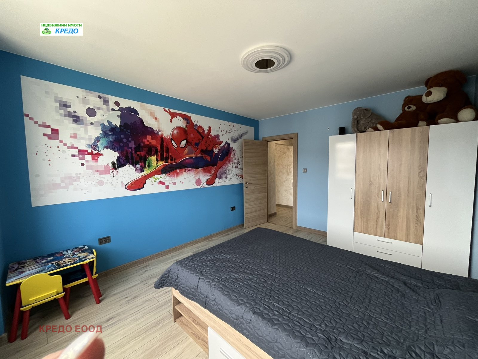 ������� 3-����� | Imot.bg � ����������� 4