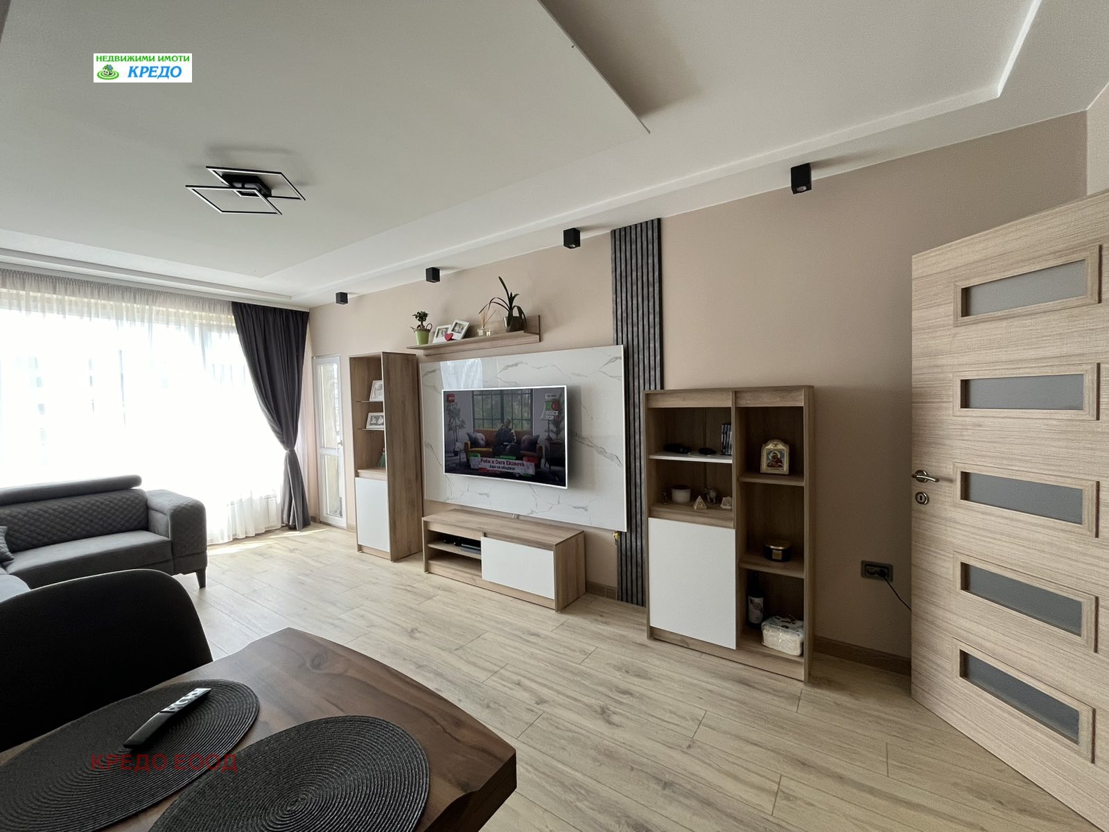 ������� 3-����� | Imot.bg � ����������� 8