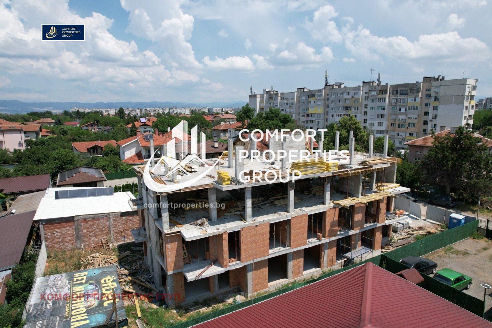 ������� 3-����� | Imot.bg � ����������� 2