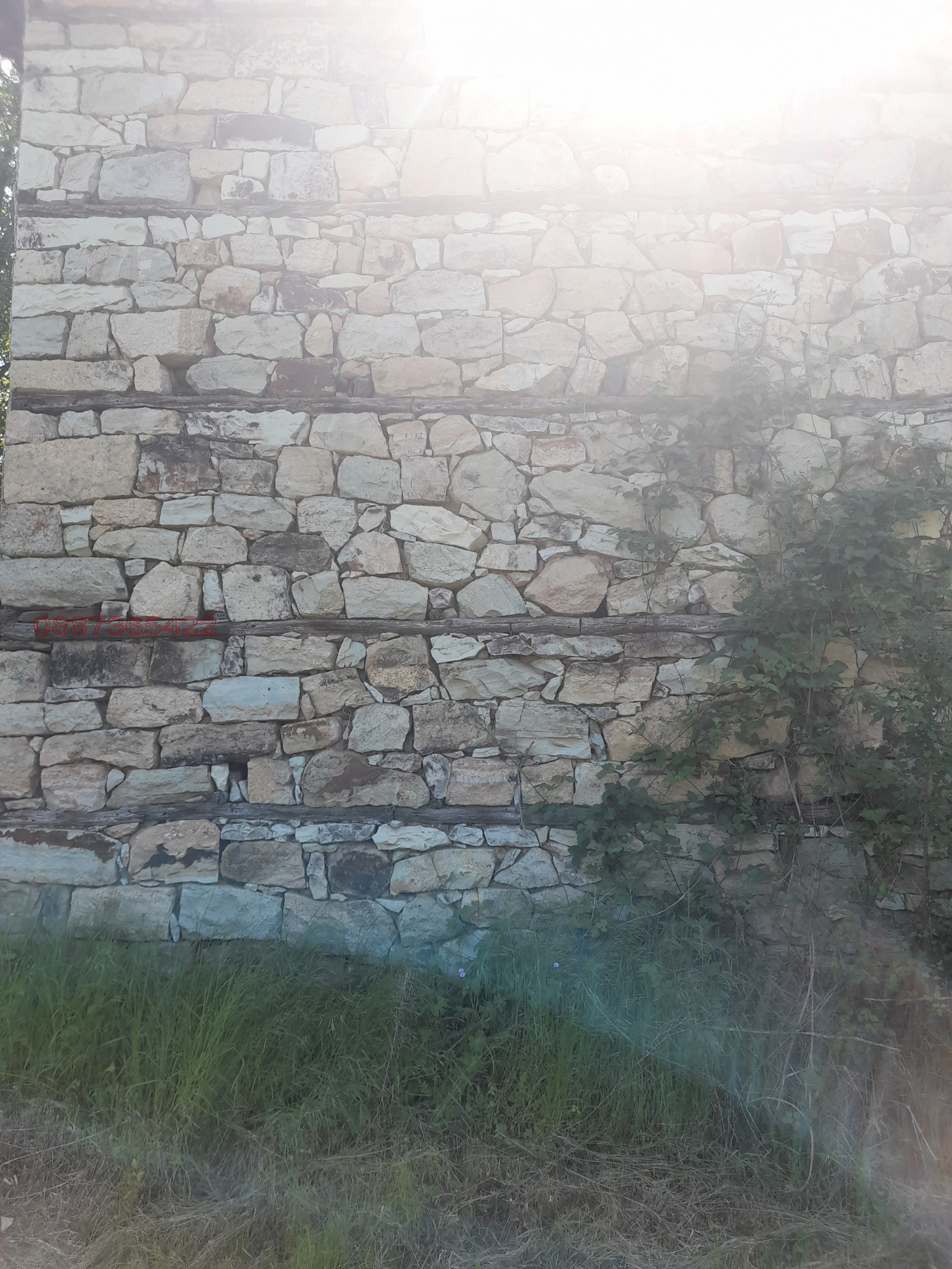 ������� ���� | Imot.bg � ����������� 2