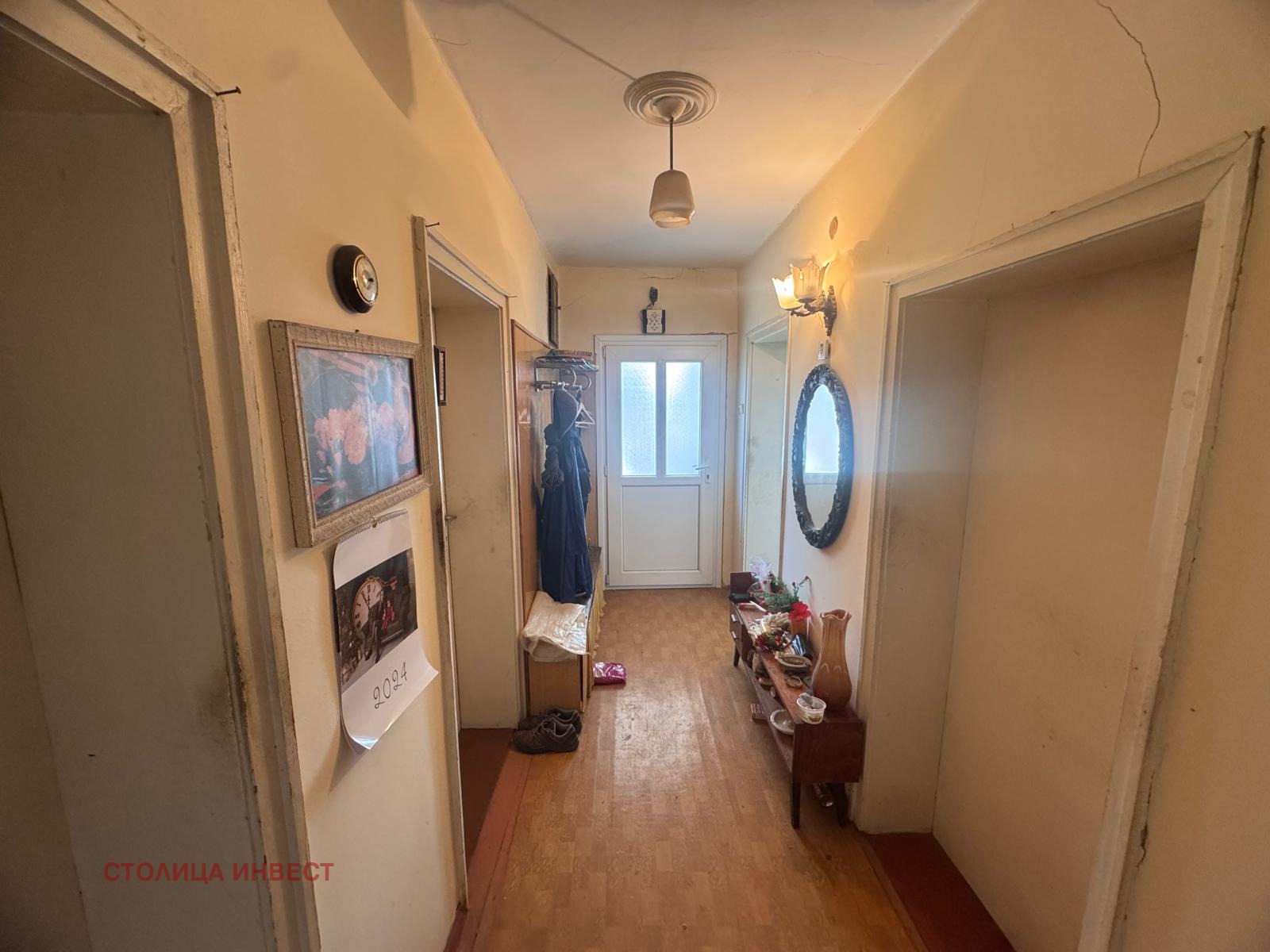 ������� ���� | Imot.bg � ����������� 12