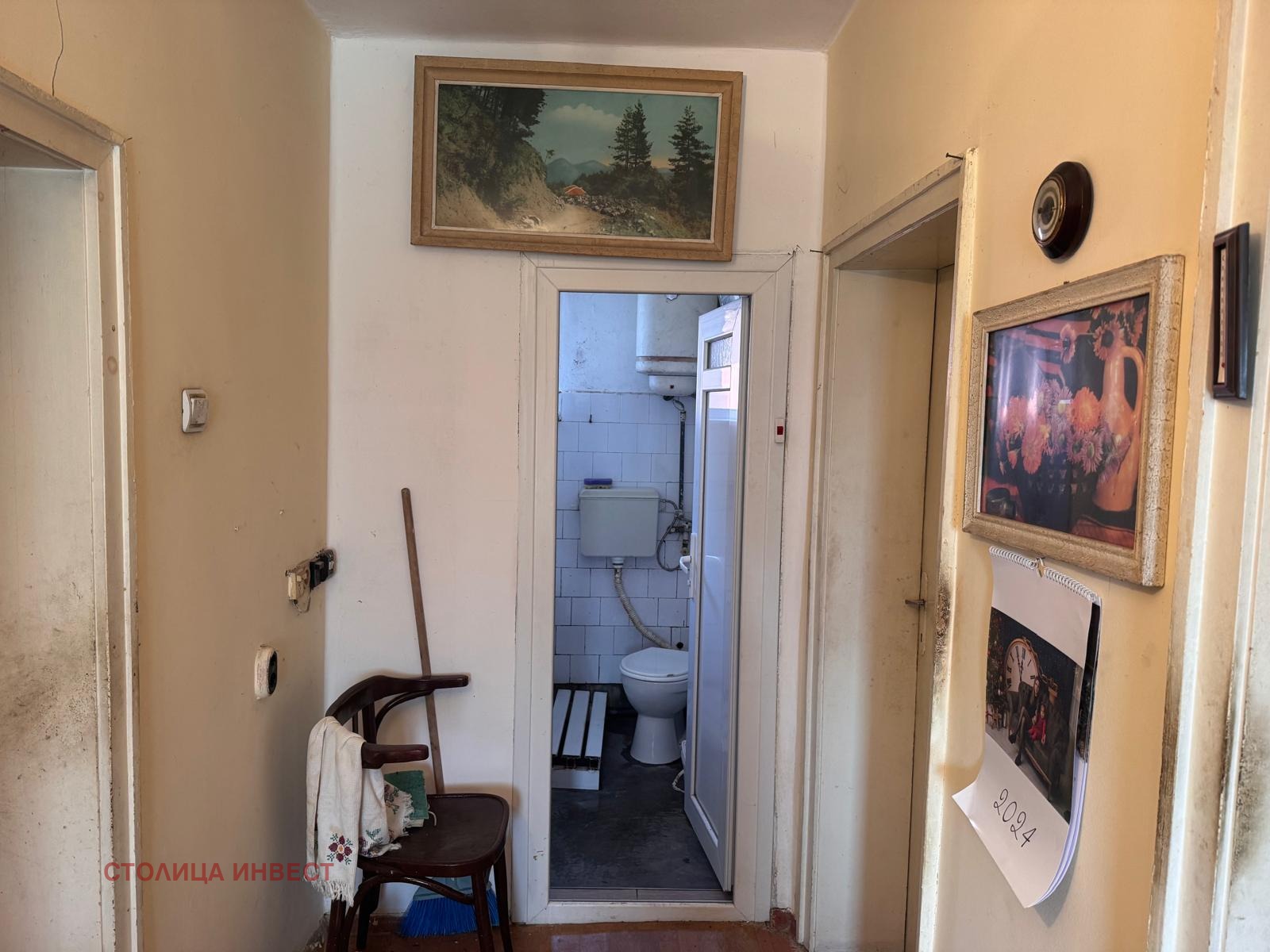 ������� ���� | Imot.bg � ����������� 13