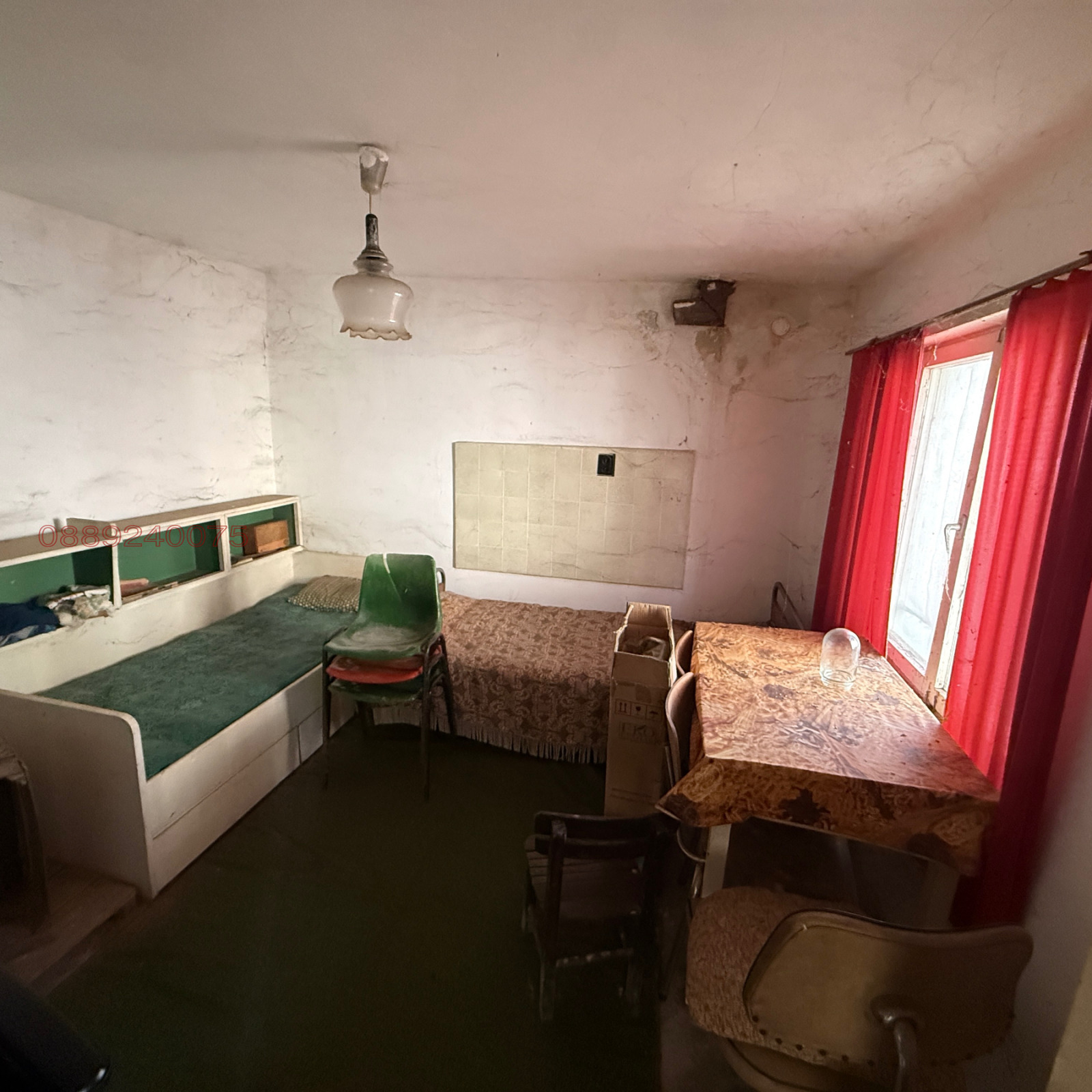 ������� ���� | Imot.bg � ����������� 4