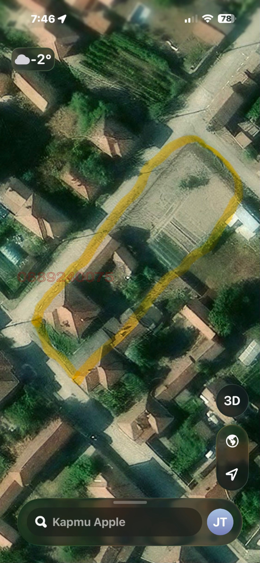 ������� ���� | Imot.bg � ����������� 17