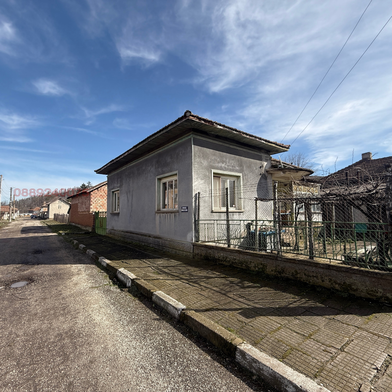 ������� ���� | Imot.bg � ����������� 1