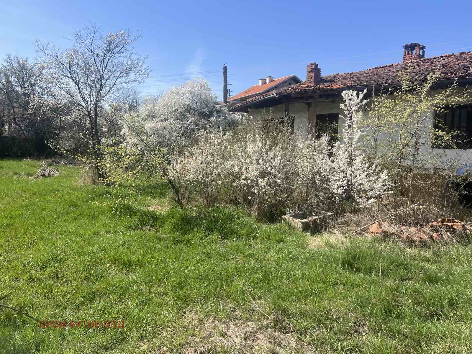 ������� ���� | Imot.bg � ����������� 4