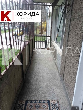 ������� 1-����� | Imot.bg � ����� ������ 11
