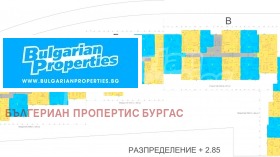 ������� 1-����� | Imot.bg � ����� ������ 3