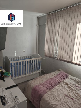 ������� 1-����� | Imot.bg � ����� ������ 4