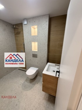 ������� 2-����� | Imot.bg � ����� ������ 7