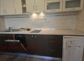������� 2-����� | Imot.bg � ����� ������ 5