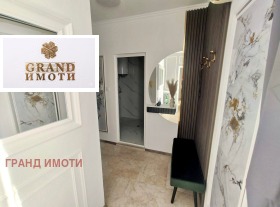 ������� 2-����� | Imot.bg � ����� ������ 5