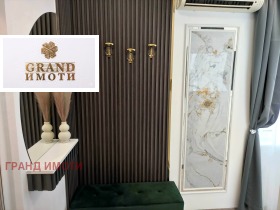 ������� 2-����� | Imot.bg � ����� ������ 3