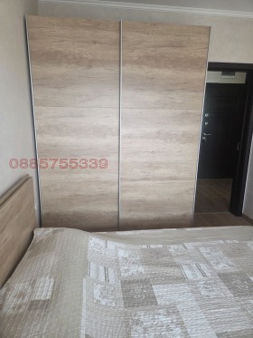 ������� 2-����� | Imot.bg � ����� ������ 13