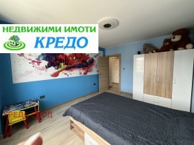 ������� 3-����� | Imot.bg � ����� ������ 4