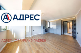 ������� 3-����� | Imot.bg � ����� ������ 3