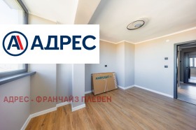 ������� 3-����� | Imot.bg � ����� ������ 4