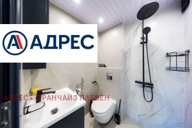 ������� 3-����� | Imot.bg � ����� ������ 9