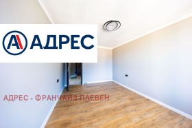 ������� 3-����� | Imot.bg � ����� ������ 6