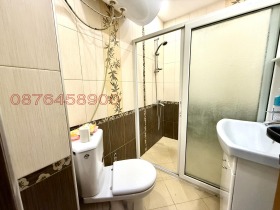 ������� 3-����� | Imot.bg � ����� ������ 7
