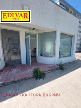 Продажба на имоти в Балик, град Добрич — страница 3 - изображение 20 