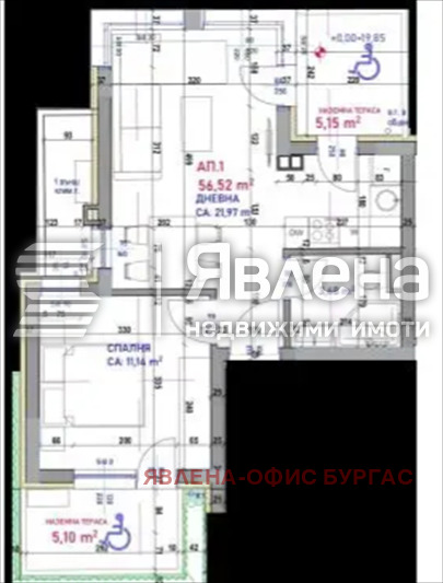Eladó  1 hálószoba Burgas , Krajmorie , 71 négyzetméter | 92011625