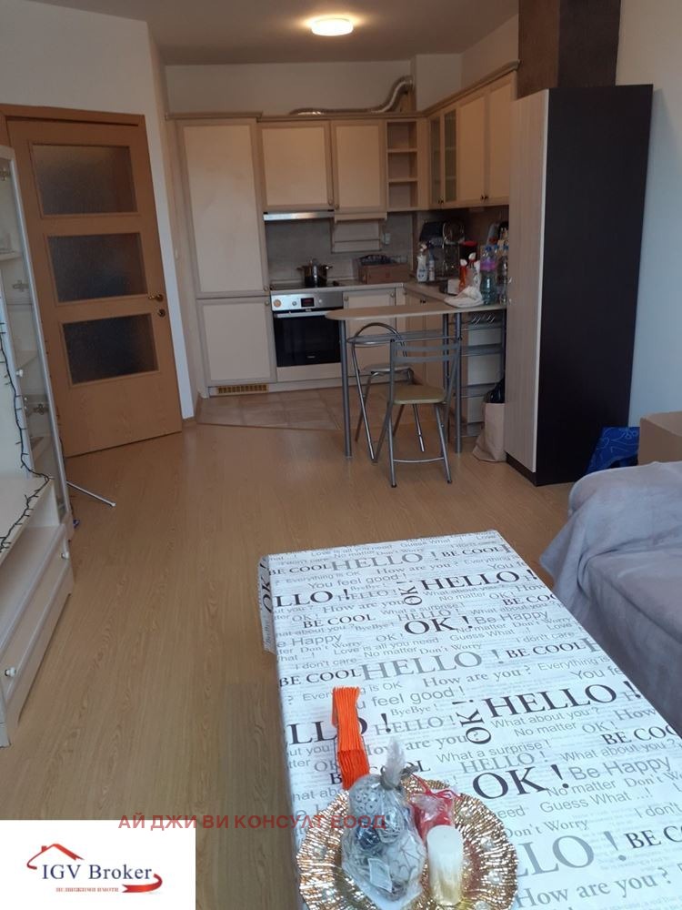 Till salu  1 sovrum Sofia , Vitosja , 65 kvm | 69140623