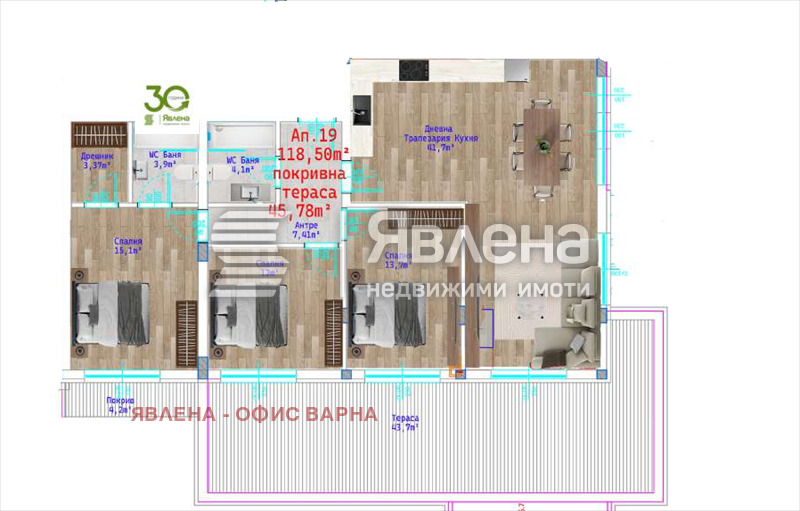 Продава 4-СТАЕН, гр. Варна, Виница, снимка 6 - Aпартаменти - 49578935