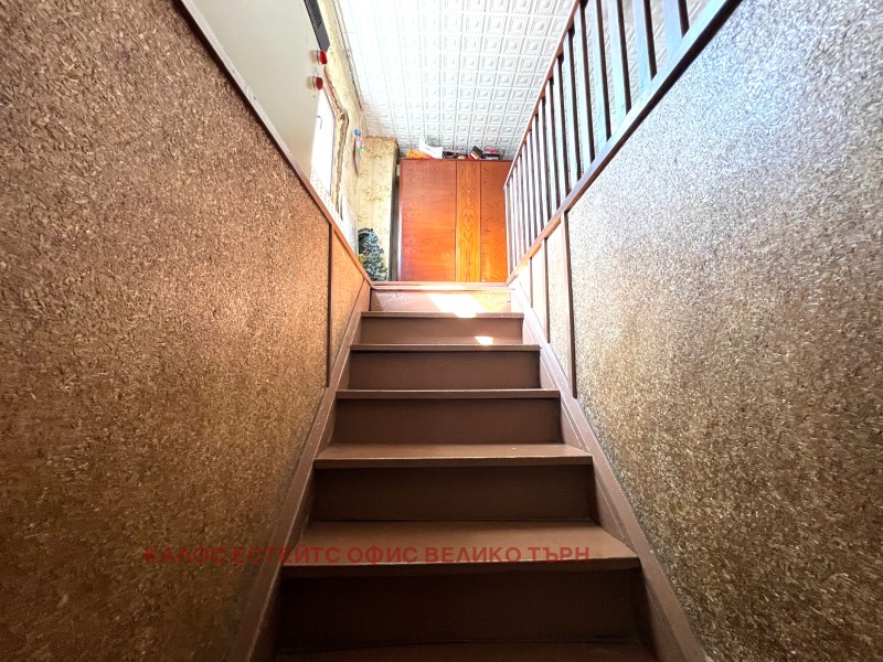 Satılık  Ev bölge Veliko Tarnovo , Plakovo , 200 metrekare | 56978726 - görüntü [9]