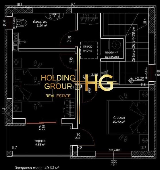 Продава  Къща град Варна , м-т Ментешето , 99 кв.м | 81164723 - изображение [2]