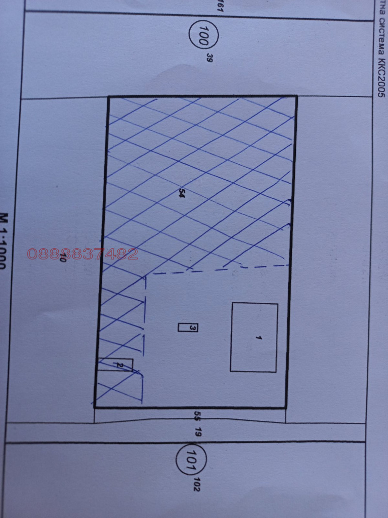 For Sale  Plot region Plovdiv , Trud , 2538 sq.m | 82132563 - image [8]
