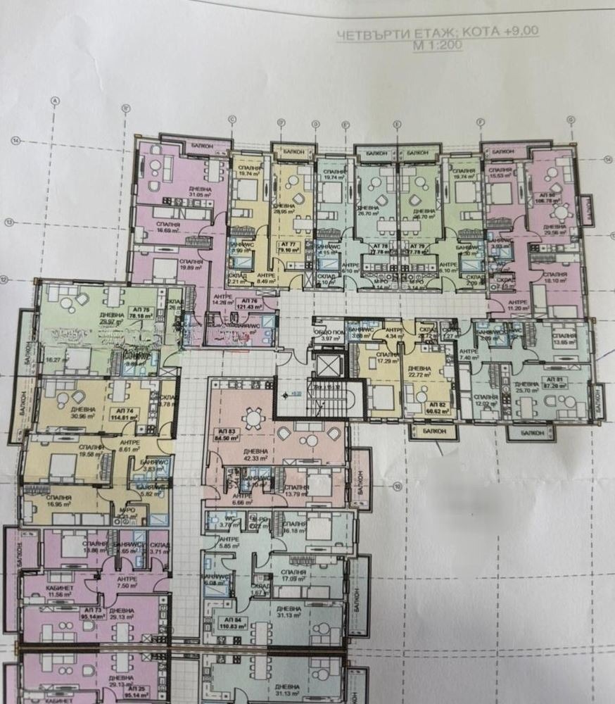 Продава 2-СТАЕН, гр. Божурище, област София област, снимка 3 - Апартаменти - 53605912