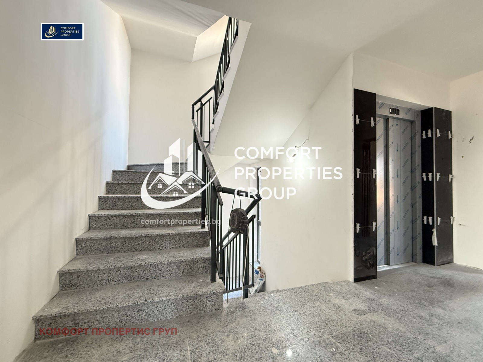 Продава 2-СТАЕН, гр. София, Сухата река, снимка 11 - Апартаменти - 54228510