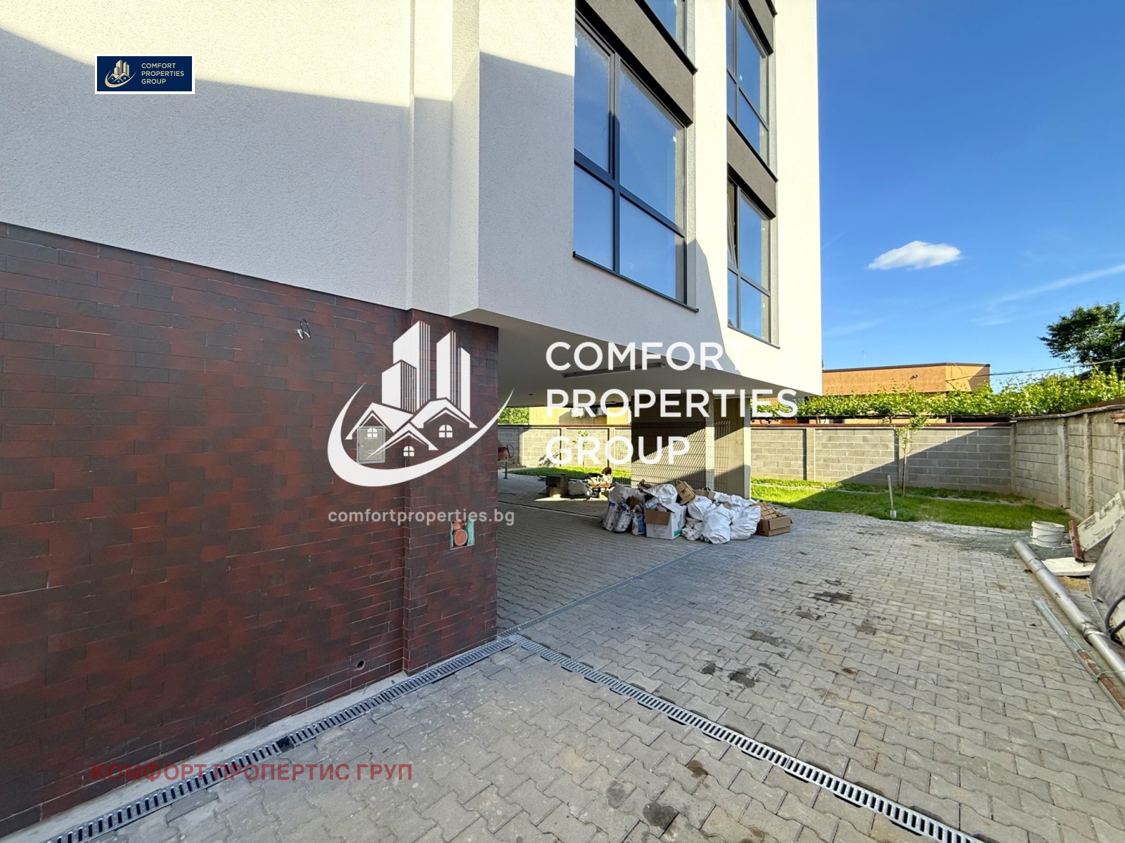 Продава 2-СТАЕН, гр. София, Сухата река, снимка 2 - Апартаменти - 54228510