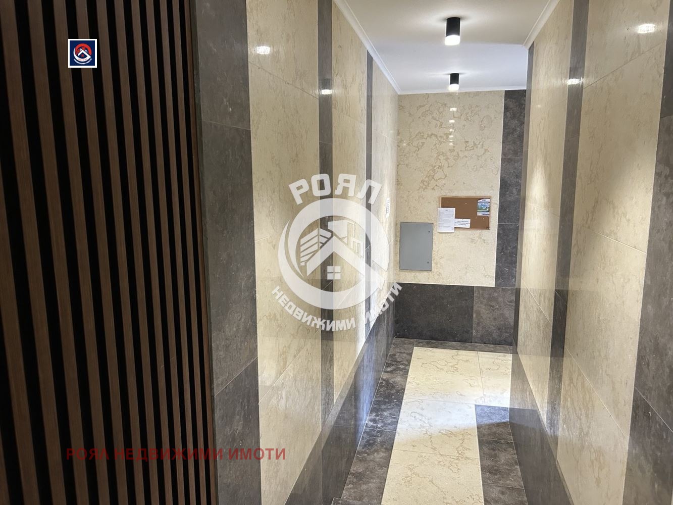 Продава 2-СТАЕН, гр. Пловдив, Южен, снимка 9 - Апартаменти - 55696935