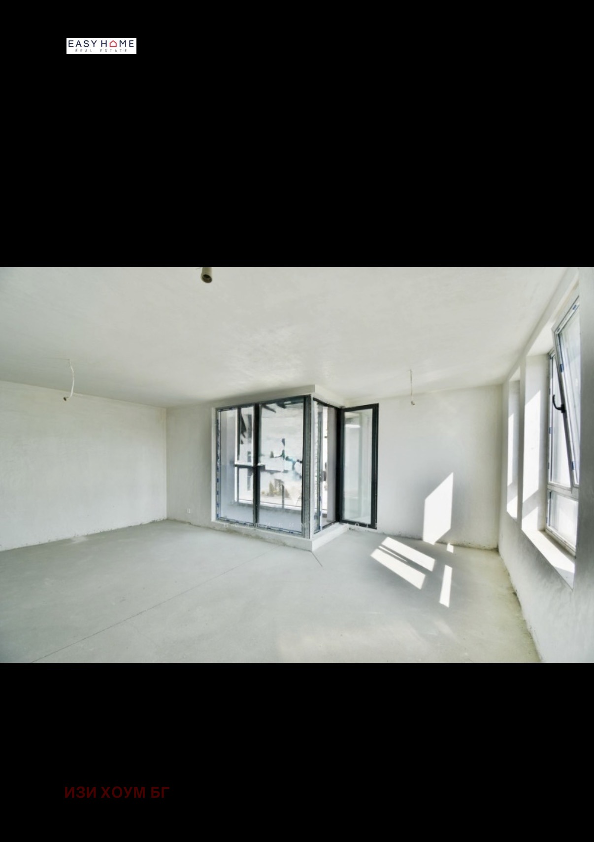 Продава  3-стаен област София , с. Нови хан , 92 кв.м | 11923387