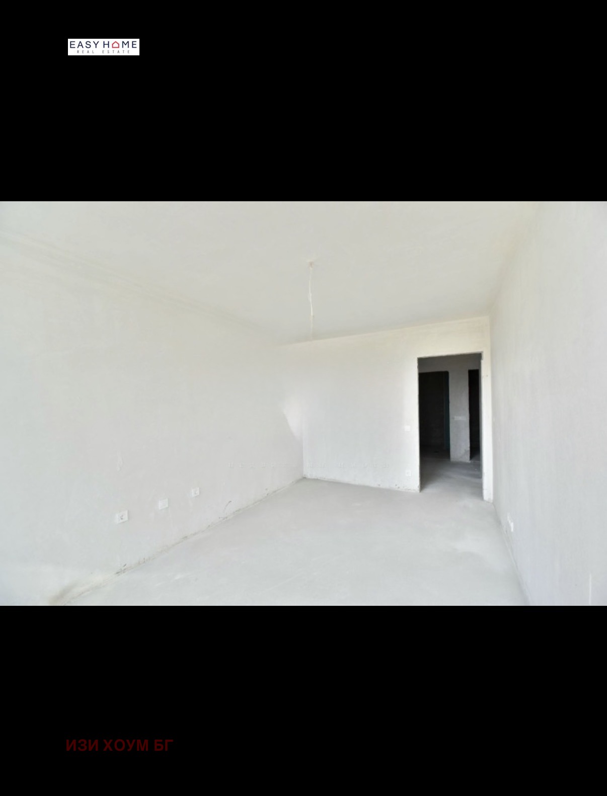 Продава 3-СТАЕН, с. Нови хан, област София област, снимка 3 - Апартаменти - 51873970