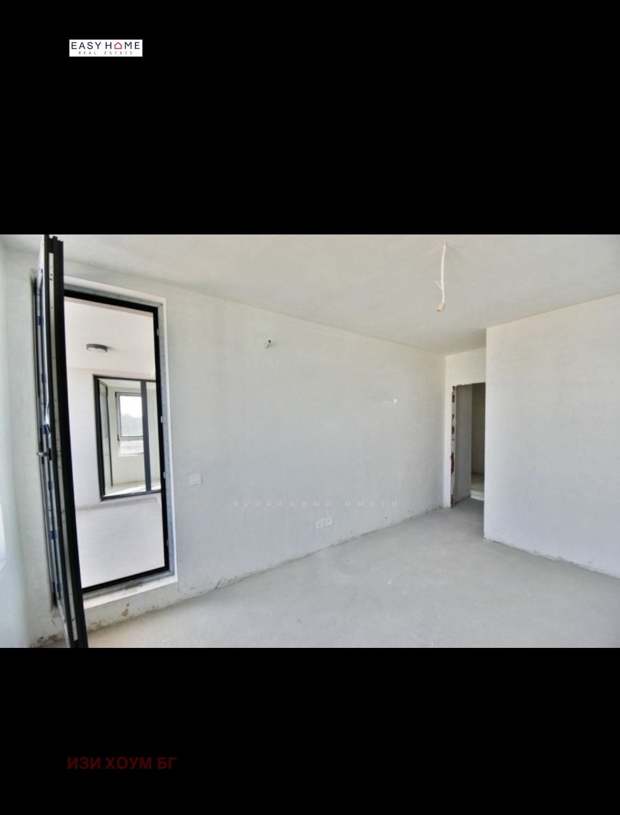 Продава 3-СТАЕН, с. Нови хан, област София област, снимка 2 - Апартаменти - 51873970